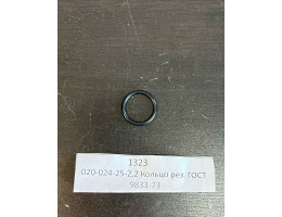 Кольцо резиновое 020-024-25-2.2  косилка КРН 2.1 Б